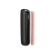 AURA Front Panel Rose Gold Patterned